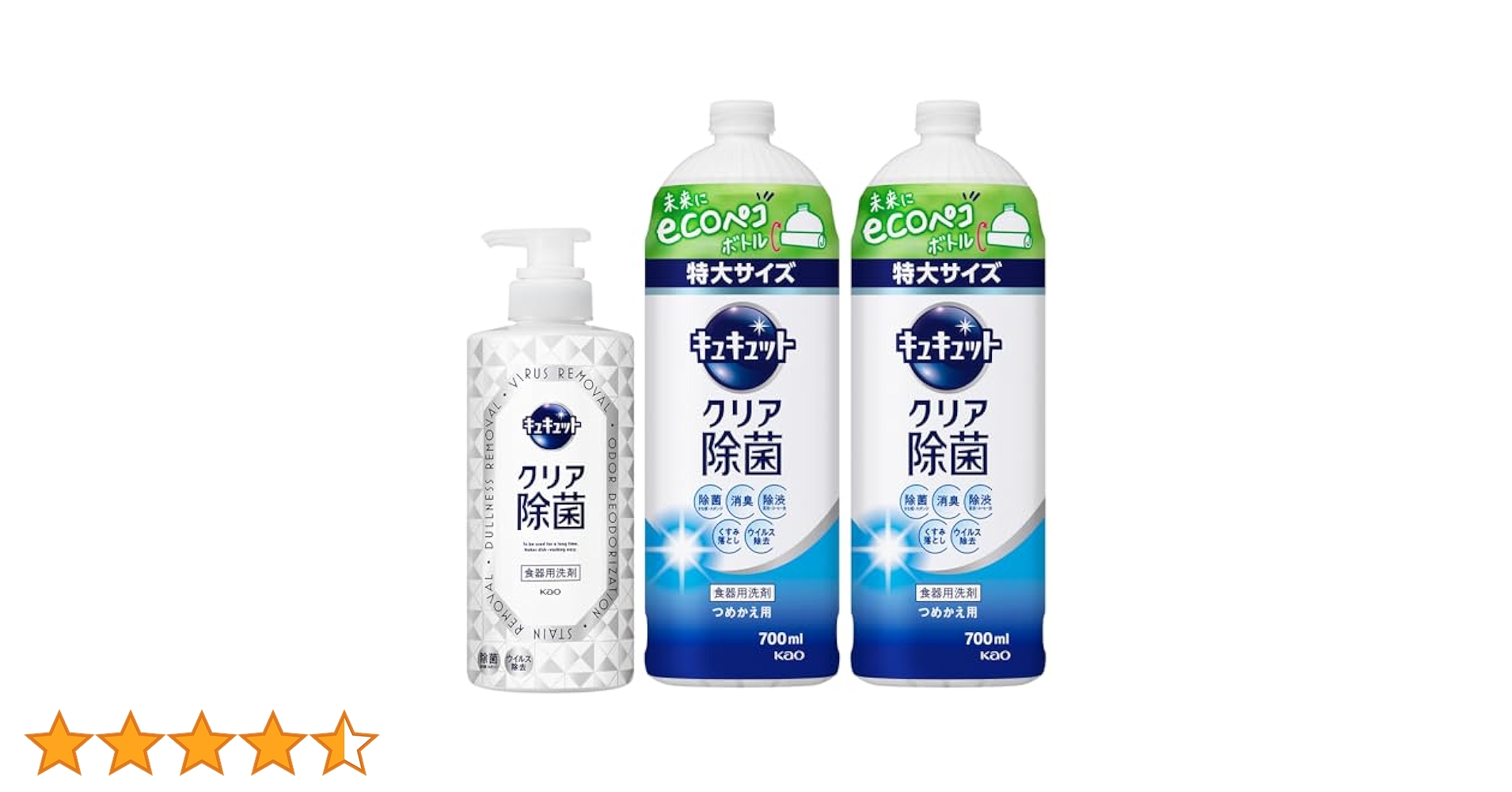 Amazon.co.jp: キュキュット 【まとめ買い】 クリア除菌 食器用